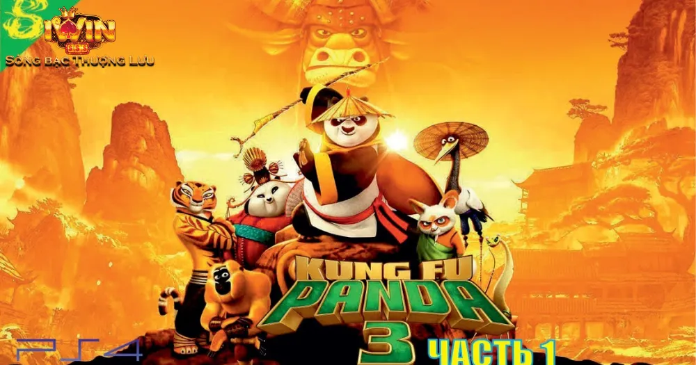 Kung fu panda iWin là một trong những slot đang được nhiều người tham gia