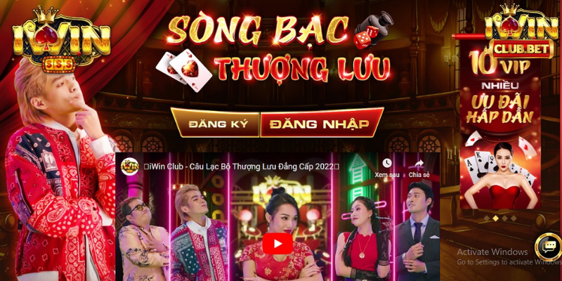 iWin Club là một cổng game trực tuyến nổi tiếng 